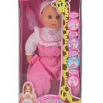 ხმოვანი თოჯინა სიმაღლეში ზრდის ფუნქციით