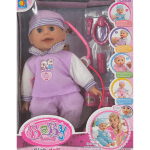 მულტიფუნქციური ხმოვანი თოჯინა