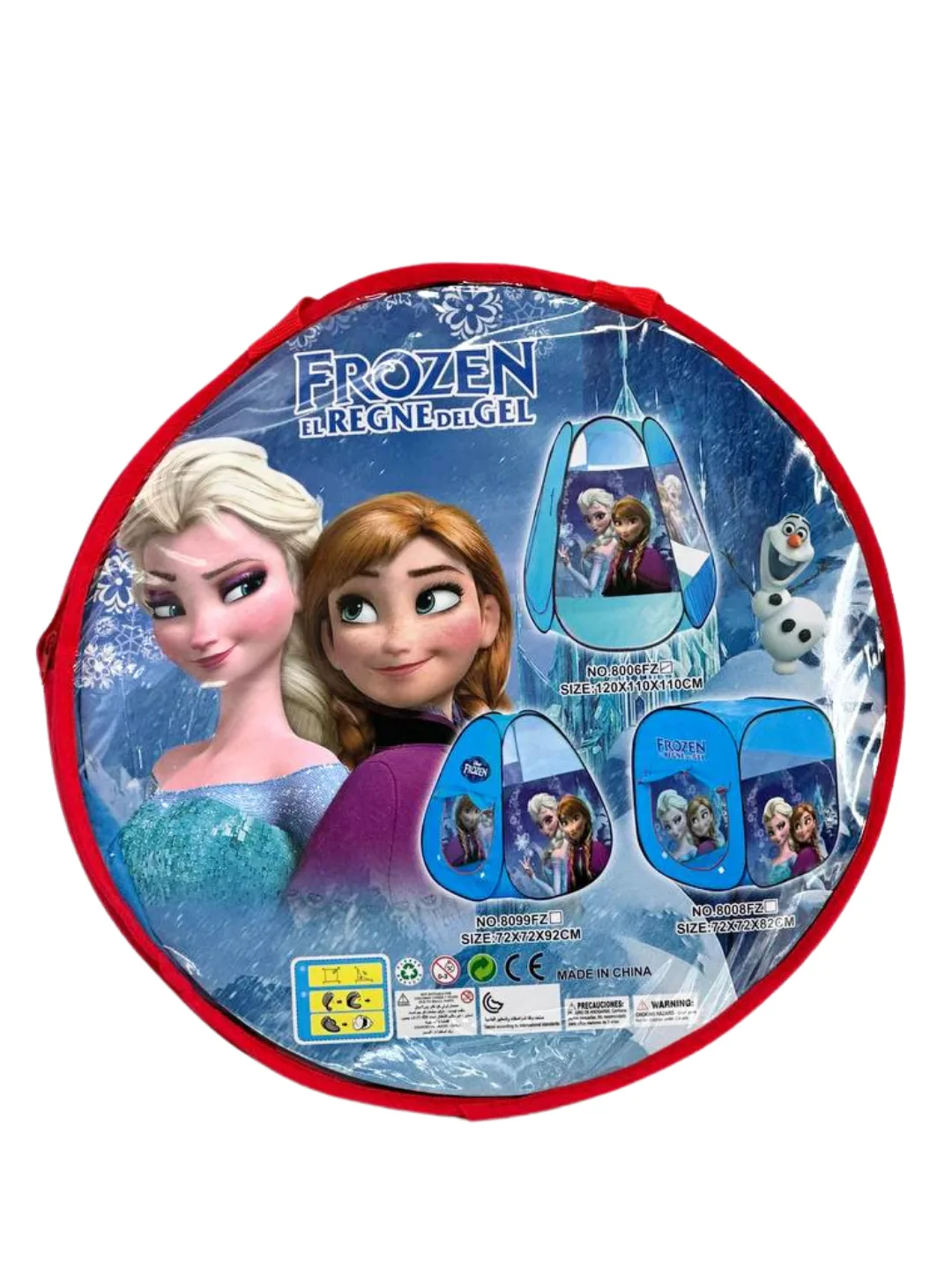კარავი FROZEN - Image 1