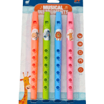 სალამური