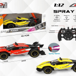 RC პულტიანი მანქანა