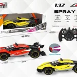 RC პულტიანი მანქანა