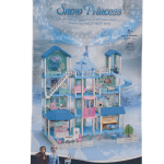 ასაწყობი თოჯინის სახლი 406 დეტალით