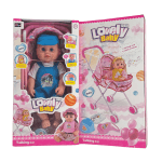 მულტიფუნქციური ხმოვანი თოჯინა