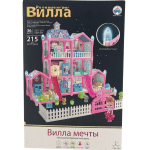 ასაწყობი თოჯინის სახლი 215 დეტალით