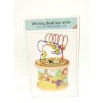 ხის განმავითარებელი ყუთი