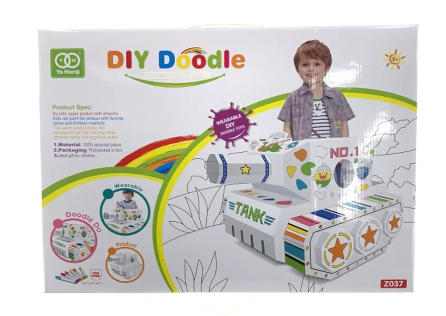 გასაფერდებელი ტანკი - Image 1