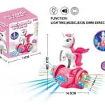 მუსიკალური სათამაშო