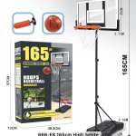 კალათბურთის ფარი