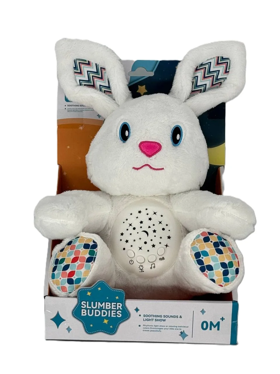 მუსიკალური რბილი სათამაშო - ბაჭია - Image 1