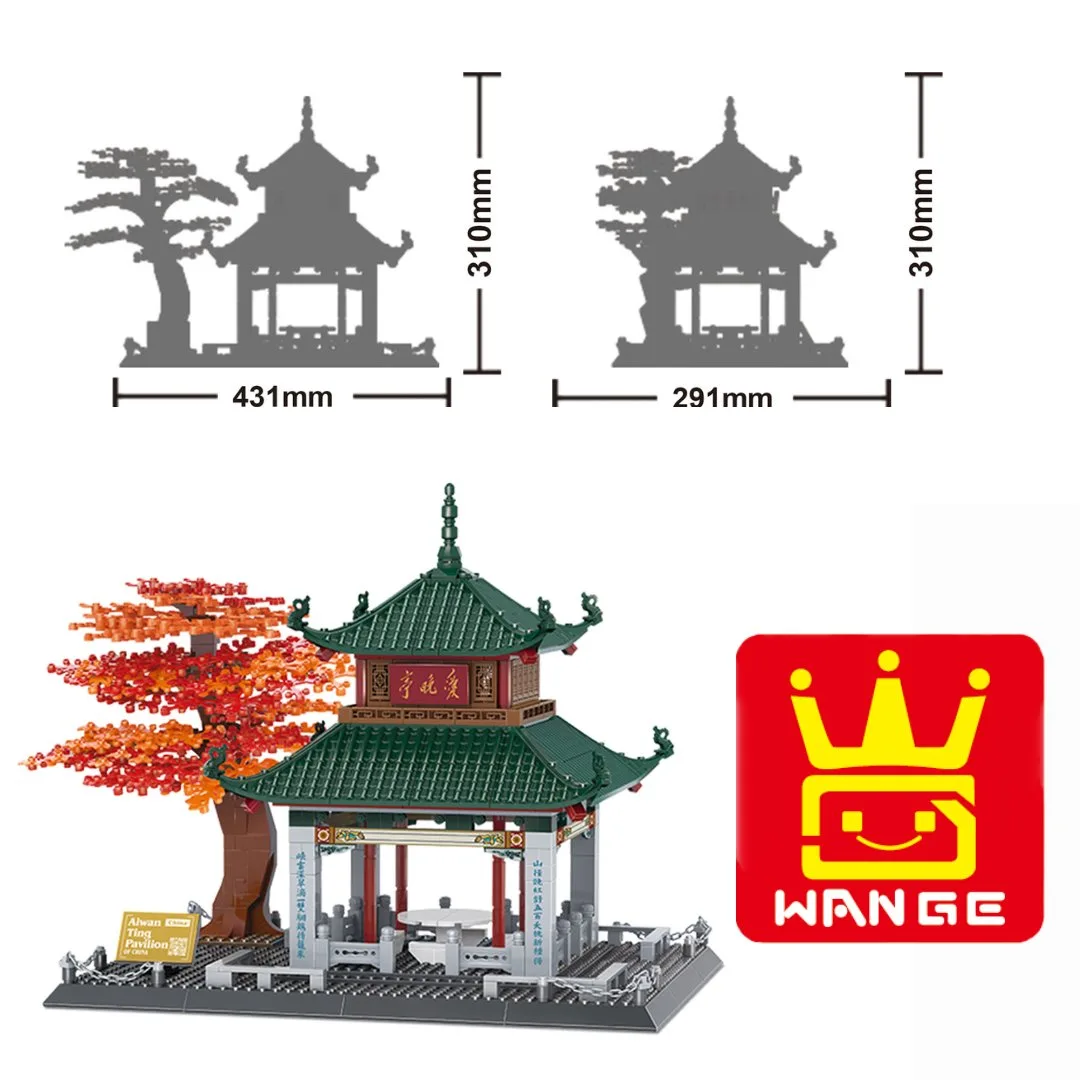 ასაწყობი ჩინური პავილიონი - Aiwan Ting Pavilion 987 Pcs - Image 2
