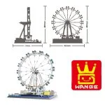ასაწყობი ლონდონის თვალი - The London Eye 1526 Pcs - Image 2