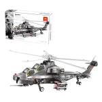 ასაწყობი საბრძოლო ვერტმფრენი - WZ-10 Fiery Attack Helicopter 4002 - 264 Pcs