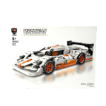 ასაწყობი მანქანა 657 ნაწილით