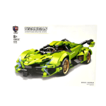 ასაწყობი მანქანა 625 ნაწილით