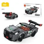 ასაწყობი მანქანა - Nissan GTR 2874 - 190 Pcs