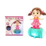 მუსიკალური სათამაშო