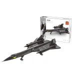 ასაწყობი საბრძოლო თვითმფრინავი - Military SR-7 Blackbird 4005 - 183 Pcs