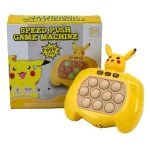 ფოფითი Pikachu