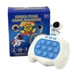 ფოფითი Astronaut