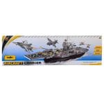 საომარი გემი