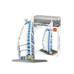 ასაწყობი ბურჯალ არაბ სასტუმრო - Burjal Arab Hotel Dubai 1366 Pcs