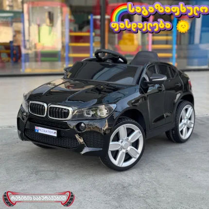 საბავშვო ელექტრო მანქანა BMW X6