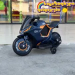 საბავშვო ელექტრო მოტოციკლი
