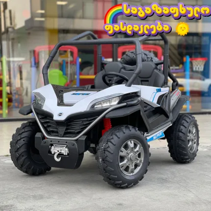 საბავშვო ელექტრო მანქანა ბაგი Buggy