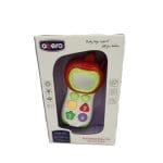 Abero მუსიკალური მობილური