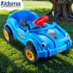 პედლიანი მანქანა ცისფერი Kidsma