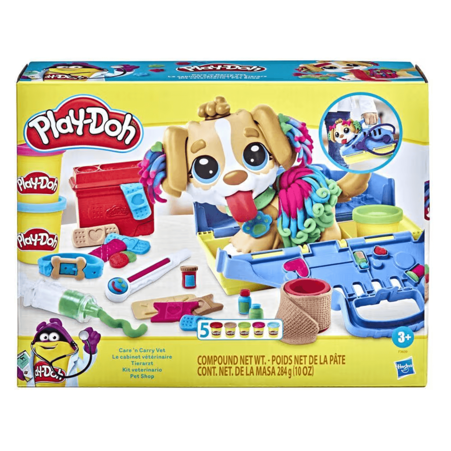 15 პლასტელინი ვეტ კლინიკა Play-Doh Care 'n Carry Vet Playset with Toy Dog - Image 1