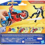Spider-Man-ის ფიგურა მოტოციკლეტით Spiderman Spider-Man Web Blast Cycle Toy Set With 10-Cm Action Figure And 2 Web Projectile Hasbro - Image 2