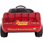 Huffy Disney Cars Lightning McQueen Car - საბავშვო ელექტრო მანქანა ელვა მაქქვინი - Image 7