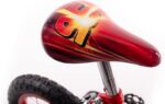 Huffy Disney Cars Lightning Mcqueen 12" Children's Bike - საბავშვო ველოსიპედი ელვა მაქქვინი - Image 6