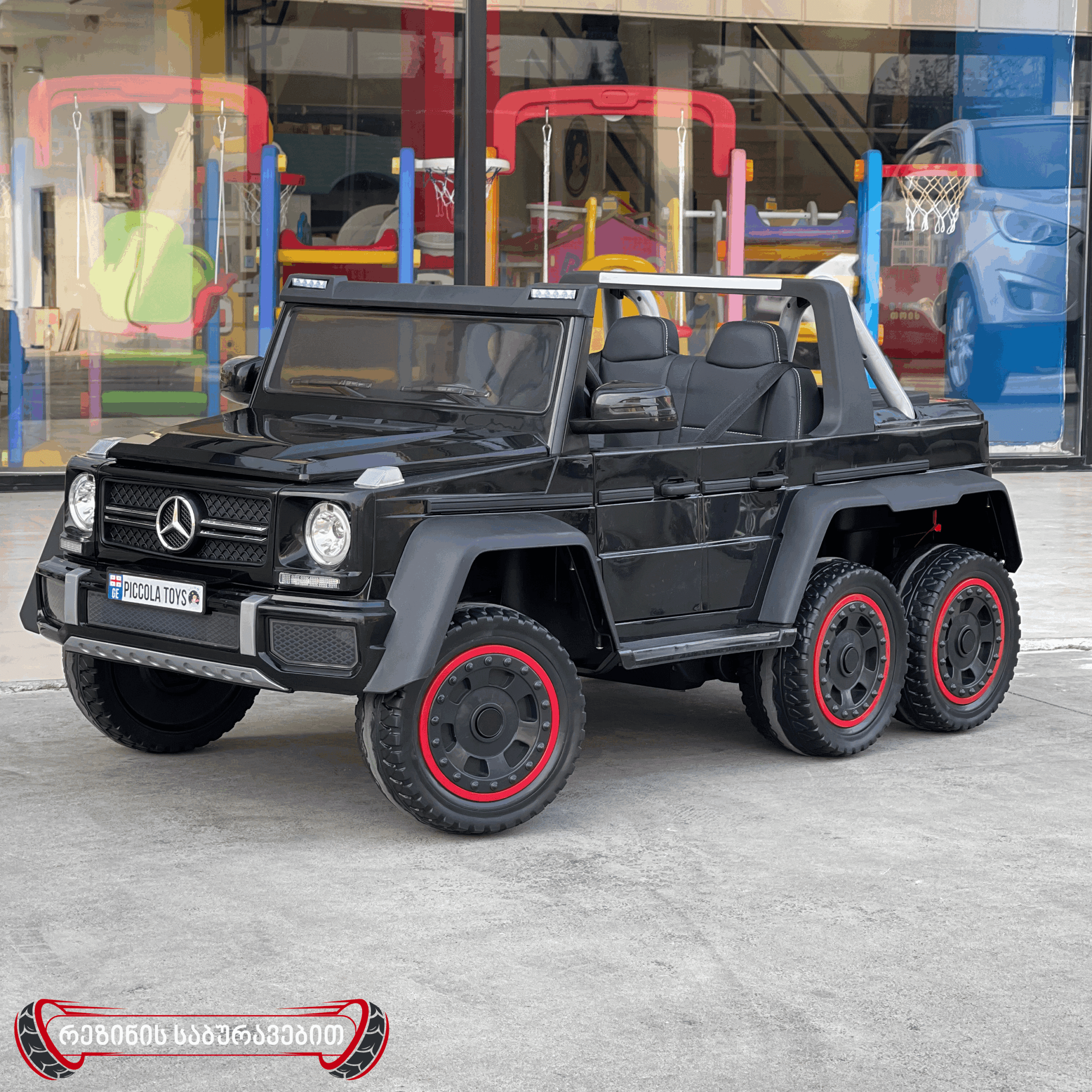 48 ელექტრო მანქანა G-Class 6x6 - Image 1
