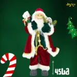 თოვლის ბაბუა 45 სმ