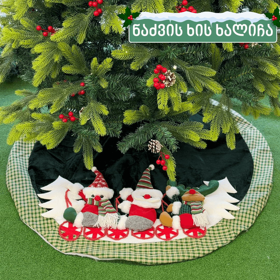 12 ნაძვის ხის ხალიჩა თოვლის კაცი და ირემი - Image 1