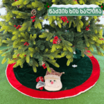 ნაძვის ხის ხალიჩა ფიფქები და თოვლის ბაბუა