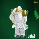 თოვლის ბაბუა 30 სმ