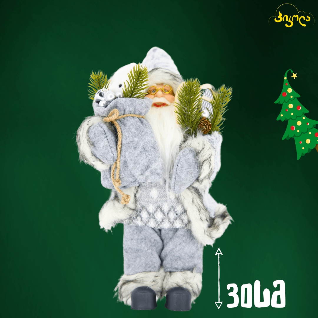 2 თოვლის ბაბუა 30 სმ - Image 1