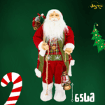 თოვლის ბაბუა 65 სმ