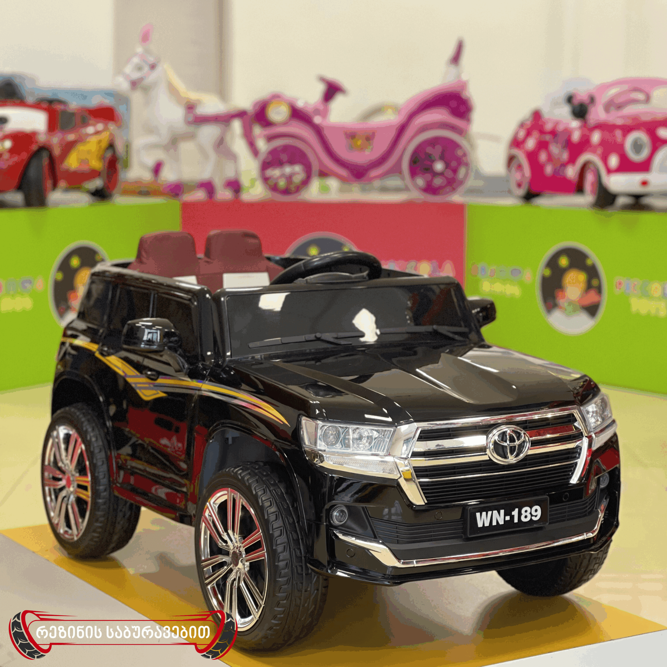 28 ელექტრო მანქანა Toyota Land Cruiser - Image 1