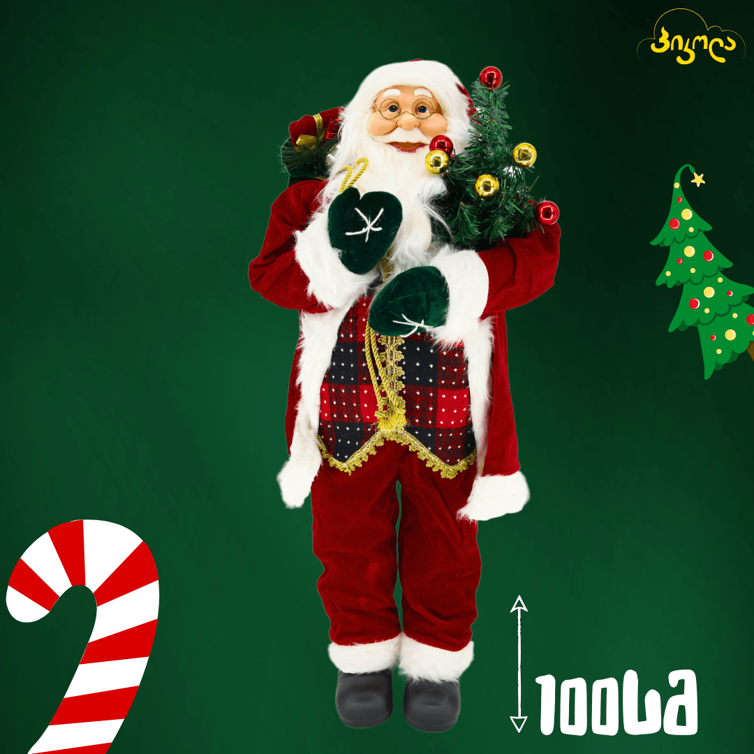 29 თოვლის ბაბუა 100 სმ - Image 1