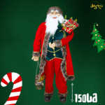 თოვლის ბაბუა 150 სმ