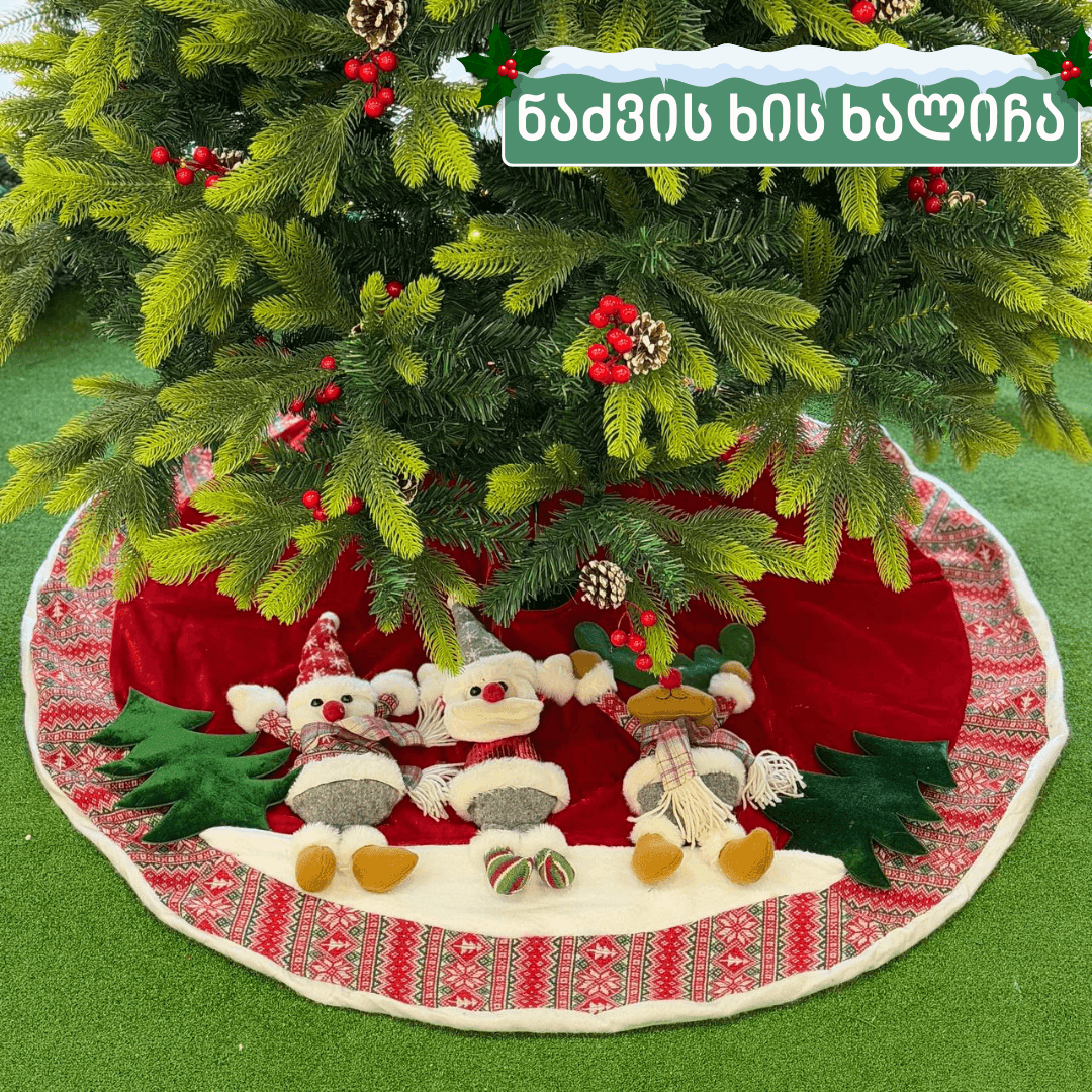 4 ნაძვის ხის ხალიჩა თოვლის კაცი და ირემი - Image 1