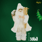 თოვლის ბაბუა 30 სმ