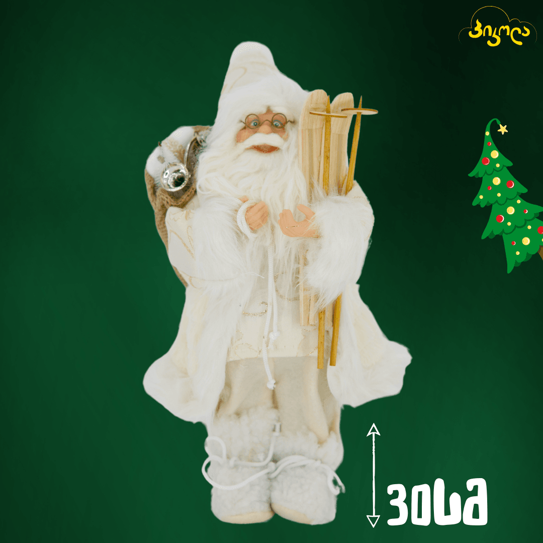 4 თოვლის ბაბუა 30 სმ - Image 1