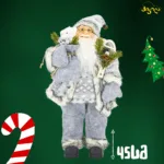 თოვლის ბაბუა 45 სმ