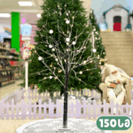 მანათობელი ხე 1.50მ